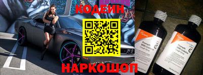 гашиш Балаково
