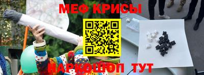 гашиш Балаково