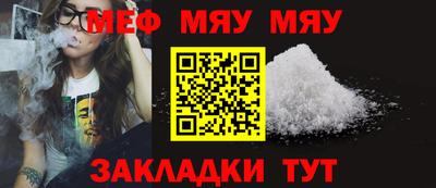гашиш Балаково