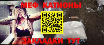 гашиш Балаково
