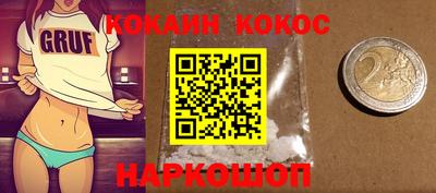 Альфа ПВП Балашиха