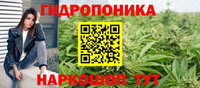дживик Набережные Челны