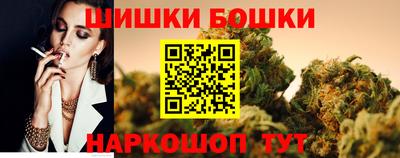 Альфа ПВП Балашиха