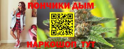 Альфа ПВП Балашиха