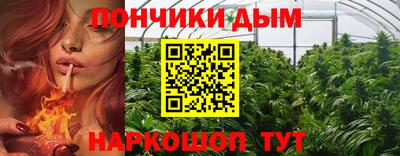 Альфа ПВП Балашиха
