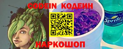 гашиш Балаково