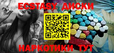 гашиш Балаково
