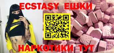 гашиш Балаково