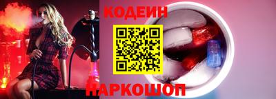 Альфа ПВП Балашиха