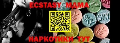 гашиш Балаково