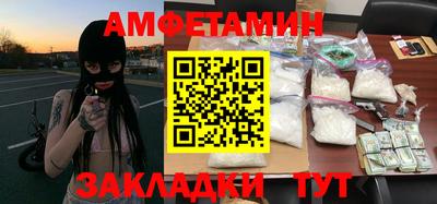 a pvp Назарово