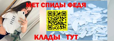 Альфа ПВП Балашиха