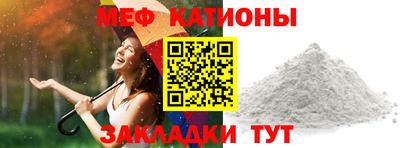 гашиш Балаково
